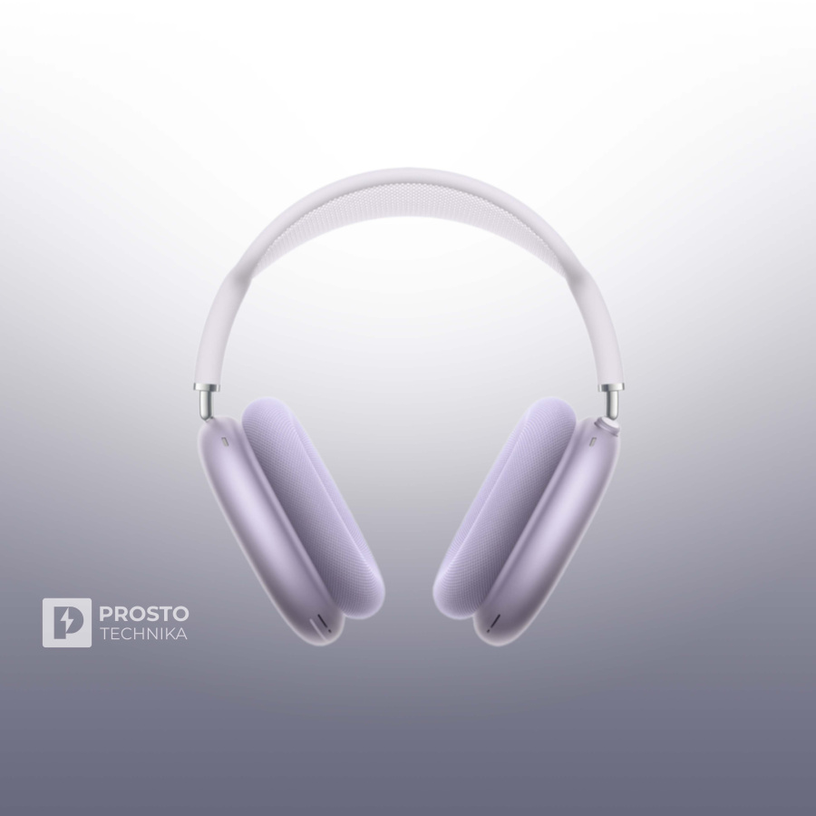 Наушники Apple AirPods Max (Фиолетовый | Violet) 2024